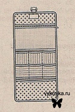 nesesser 2 (250x369, 34Kb)