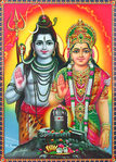  lord-shiva-and-parvati-QM15_l (502x700, 175Kb)