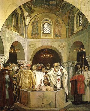 300px-Vasnetsov_Bapt_Vladimir (300x371, 39Kb)