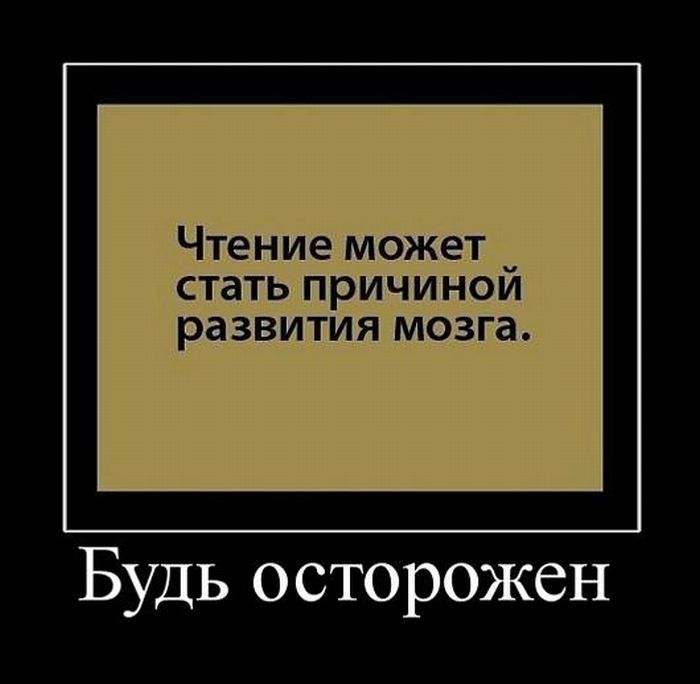 76411467_large_iii (700x684, 51Kb)