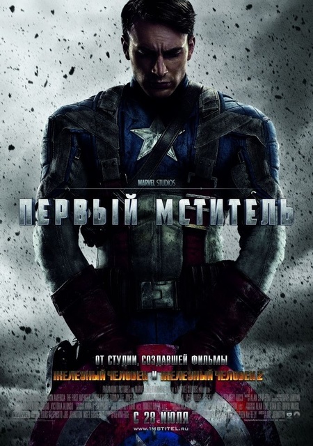 1487603_poster13 (450x640, 140Kb)
