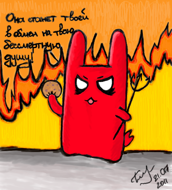 Untitled4 (600x660, 449Kb)