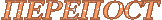 3045391_14_ (162x20, 6Kb)