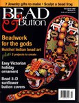  BEAD & BUTTON - OCTOBER 1997 # 21 (370x480, 77Kb)