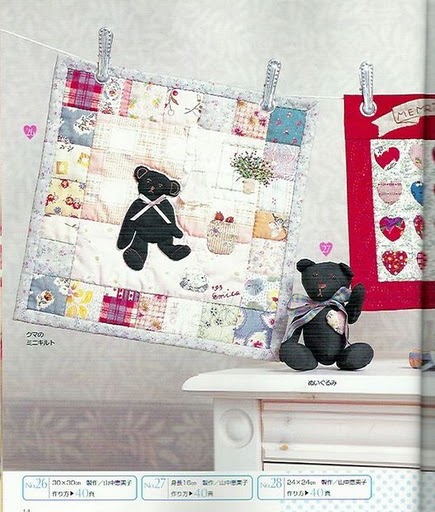 Lovely Patchwork-(12) (435x512, 67Kb)