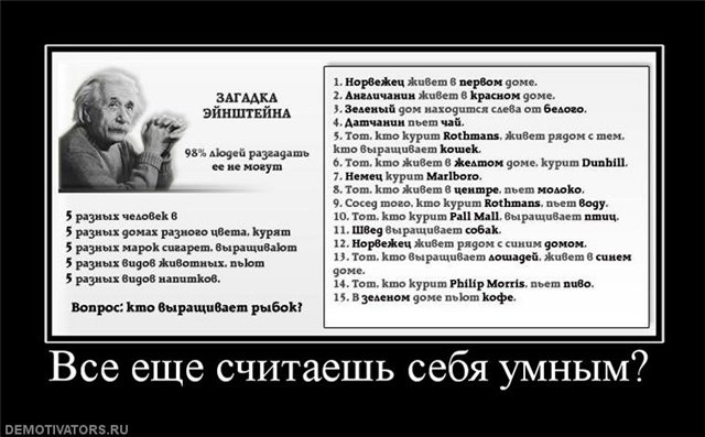  (640x397, 59Kb)