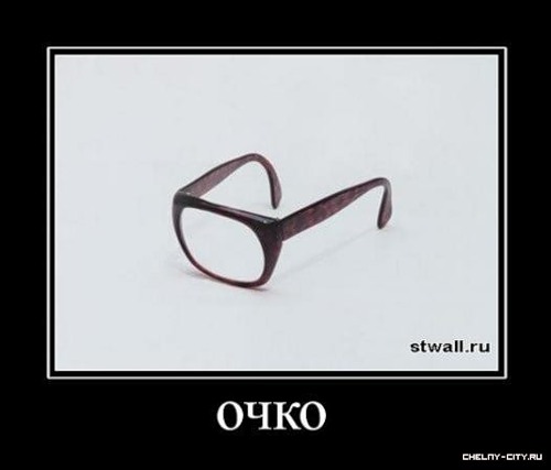  (500x427, 18Kb)