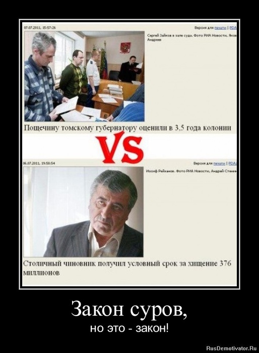  (514x700, 80Kb)