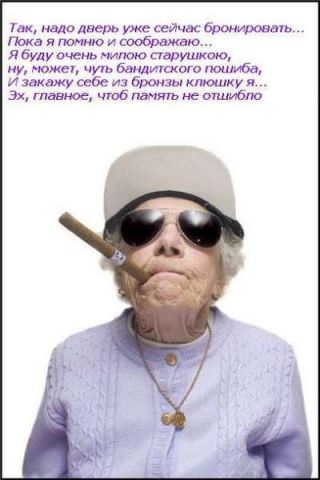 0caf08d54177f53df6890ffa21a9d61e (320x480, 25Kb)