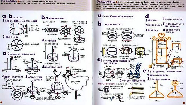 a51-11 (640x361, 117Kb)