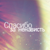 2415887_sia11001 (100x100, 21Kb)