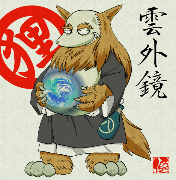 2454993_21m_tanuki (587x600, 216Kb)