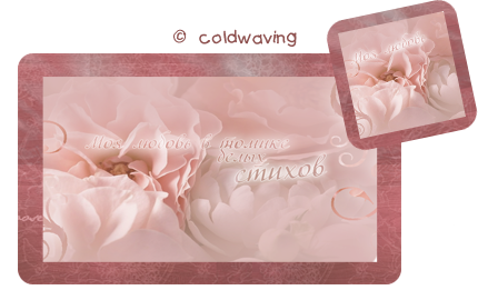 3770037_floral (430x270, 135Kb)