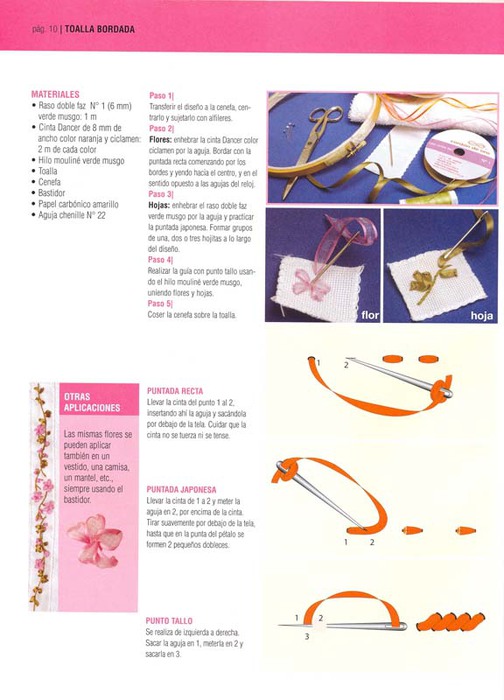 09-2 (504x700, 77Kb)