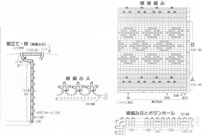 01+ (700x472, 82Kb)