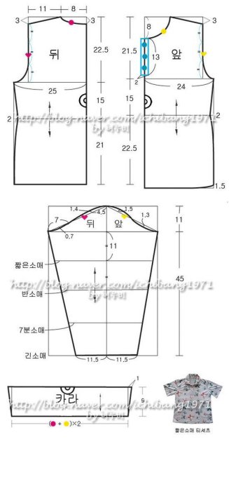 Выкройка Мужская рубашка — поло. Размеры 44 — 66