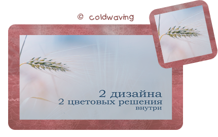3770037_Preview_of (430x270, 124Kb)