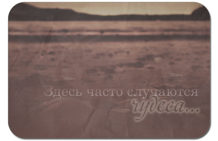 3770037_epigraf (700x452, 333Kb)