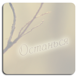 3770037_123 (322x322, 96Kb)