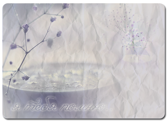 3770037_2 (582x423, 303Kb)