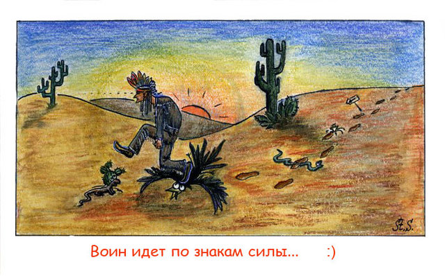  ,  ,  , , ,   , ,  , , , /4521111_s640x480 (640x398, 94Kb)