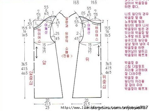 5e2ce37fg83e5d10610f7&690 (476x355, 90Kb)