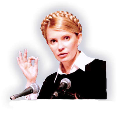 3996605_1_timoshenko (402x422, 147Kb)