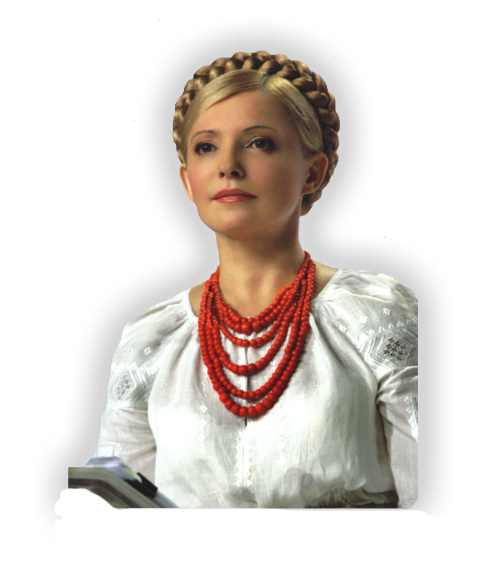 3996605_yulia_timoshenko1 (497x582, 318Kb)