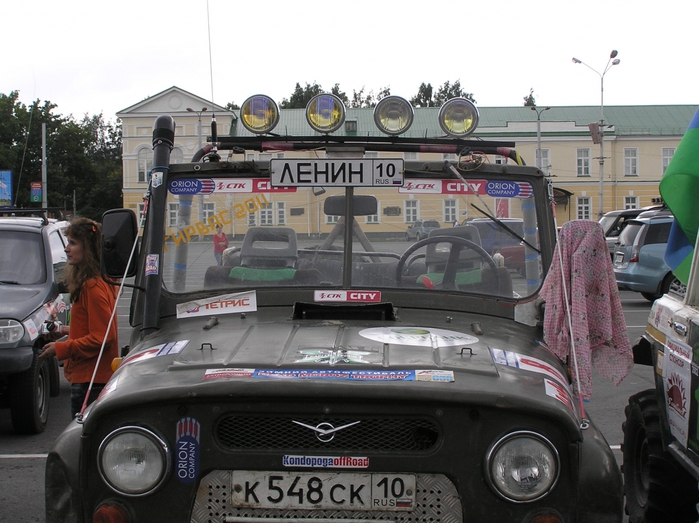 2678388_P8060894 (700x523, 280Kb)