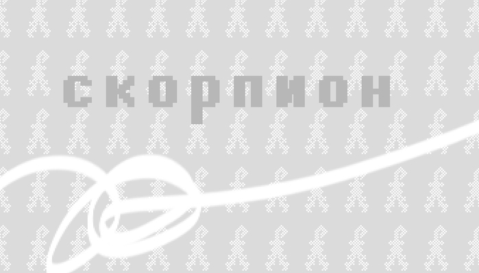 3 (700x398, 90Kb)