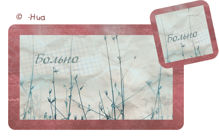 3770037_Preview_of (430x270, 162Kb)