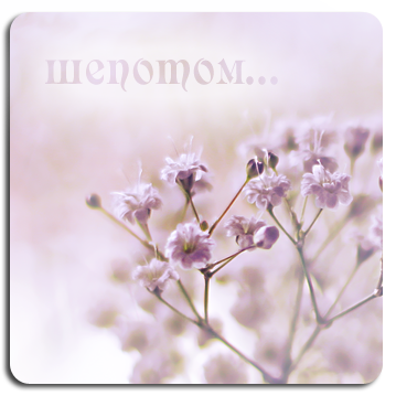 3770037_03_1_ (359x359, 164Kb)