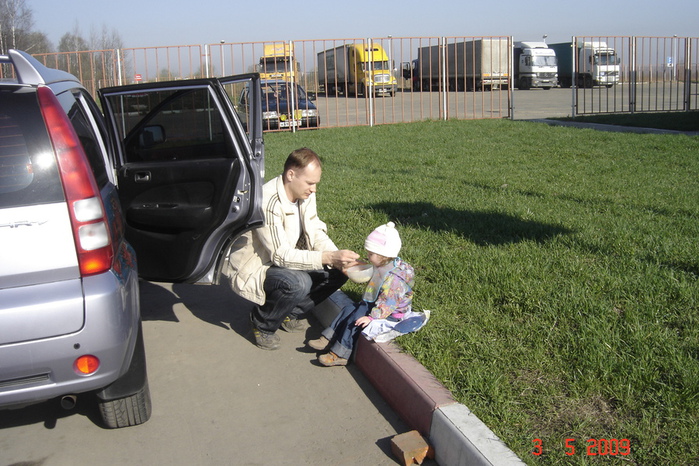 DSC04269 (700x466, 188Kb)