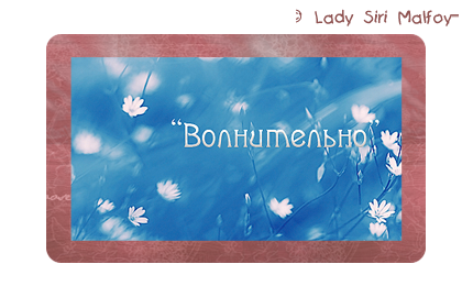 Preview_of (430x270, 145Kb)