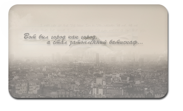   (586x357, 201Kb)