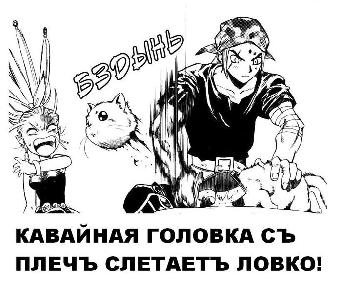 ��� (700x630, 73Kb)