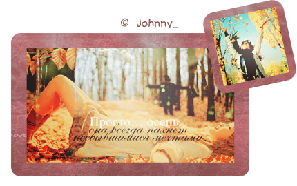 1798917_Preview_of_08_08_2011 (430x270, 183Kb)