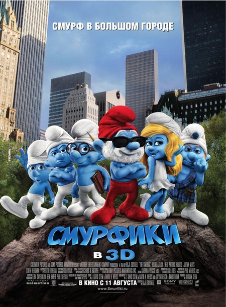 1487603_poster6 (450x611, 148Kb)