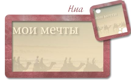 3770037_Preview_of (430x270, 113Kb)