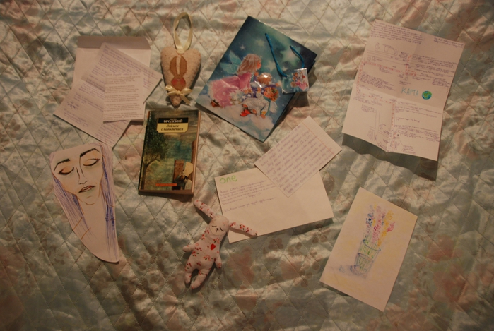 1488384_DSC_0009 (700x469, 253Kb)