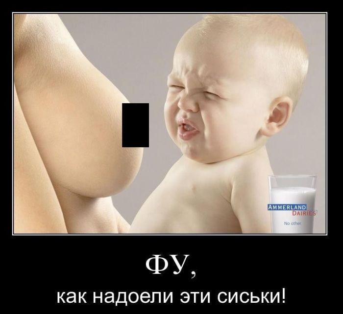 demotivator076 (700x642, 44Kb)