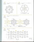  Mini_Motif_crochet_pattern_038 (412x512, 47Kb)