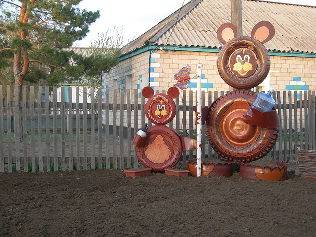 2 (640x480, 87Kb)