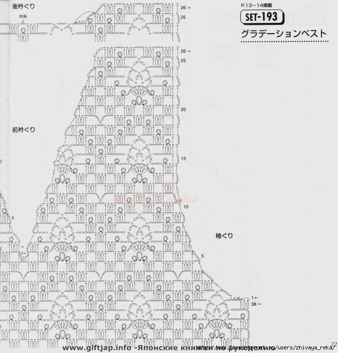 22 (670x700, 217Kb)