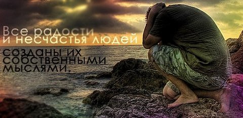 x_93b88f7b (480x235, 36Kb)