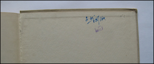 1-4 (625x260, 57Kb)