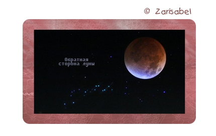Preview_of (430x270, 83Kb)