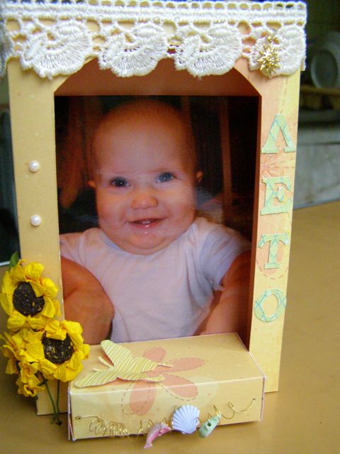 3825896_P8100002 (480x640, 53Kb)