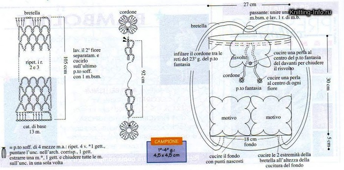 7 (700x346, 92Kb)