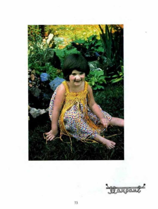 p0067 (529x700, 199Kb)